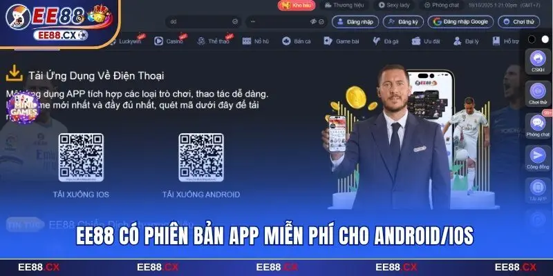 EE88 có phiên bản app miễn phí cho Android/iOS